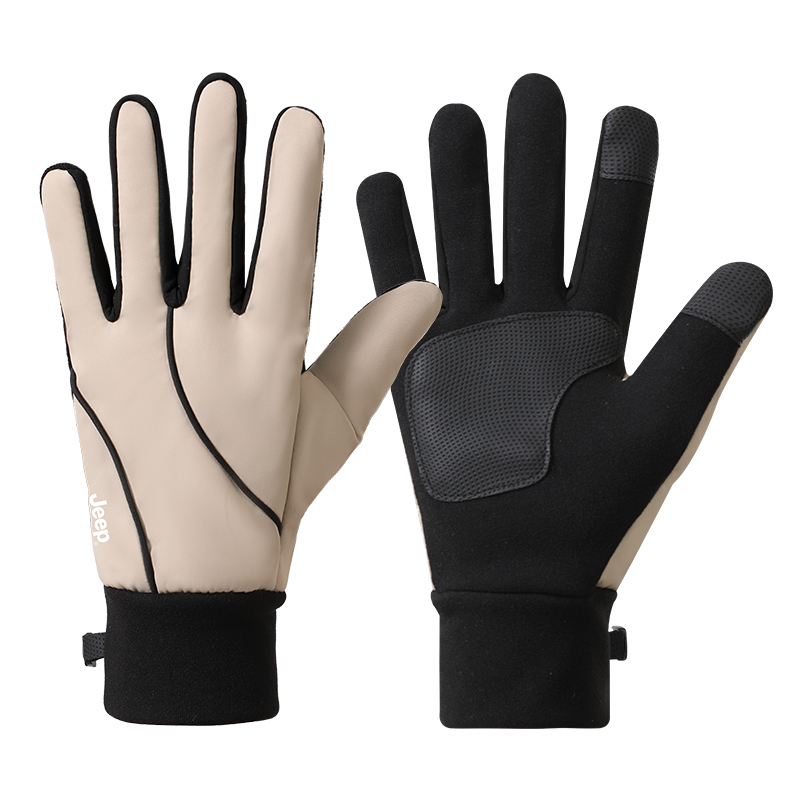 Спортивные перчатки из полиэстера для мужчин Jeep, хаки
Спортивные перчатки из полиэстера для мужчин Jeep, хаки