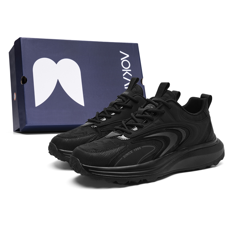 AOKANG Амортизирующие износостойкие дышащие противоскользящие низкие массивные кроссовки мужские - черный (стандартный размер спортивной обуви), цвет Black (Standard Sports Shoe Size)
AOKANG Амортизирующие износостойкие дышащие противоскользящие низкие массивные кроссовки мужские - черный (стандартный размер спортивной обуви), цвет Black (Standard Sports Shoe Size)