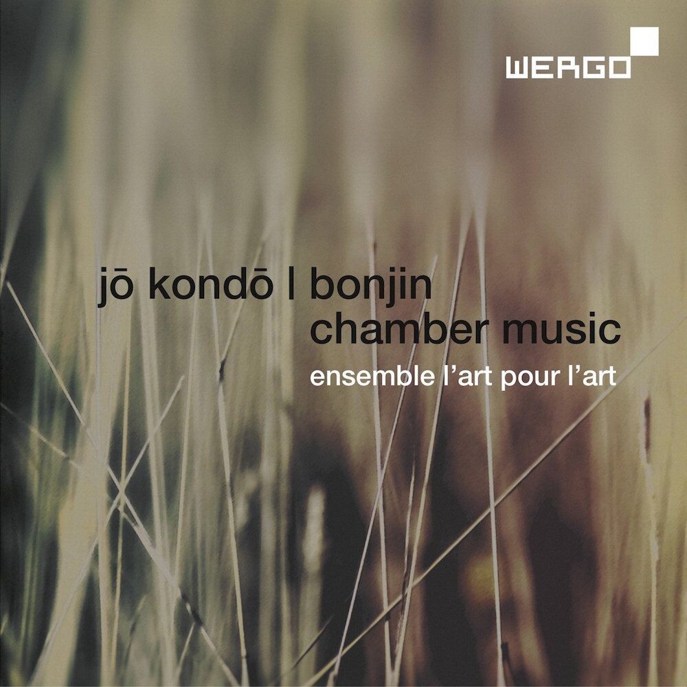 Диск CD Jo Kondo & Bonjin: Chamber Music - Jo Kondo
Диск CD Jo Kondo & Bonjin: Chamber Music - Jo Kondo
