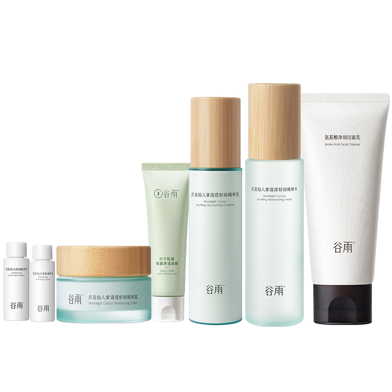 Наборы для ухода за кожей Unisex Grain Rain
Наборы для ухода за кожей Unisex Grain Rain