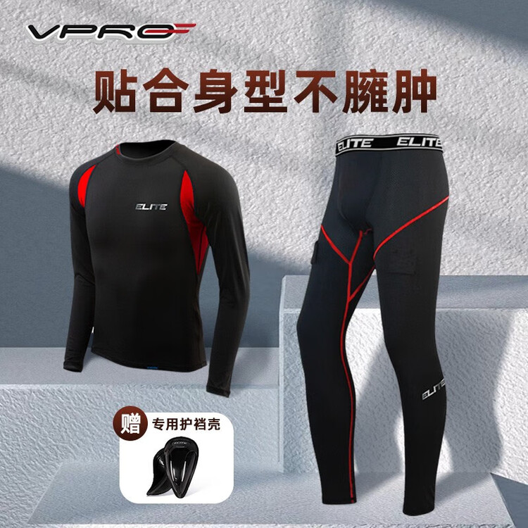 He Jiagong Детский комплект быстросохнущей одежды Ice Ball, штаны для ледовых видов спорта с защитой паха, красный, XS
He Jiagong Детский комплект быстросохнущей одежды Ice Ball, штаны для ледовых видов спорта с защитой паха, красный, XS