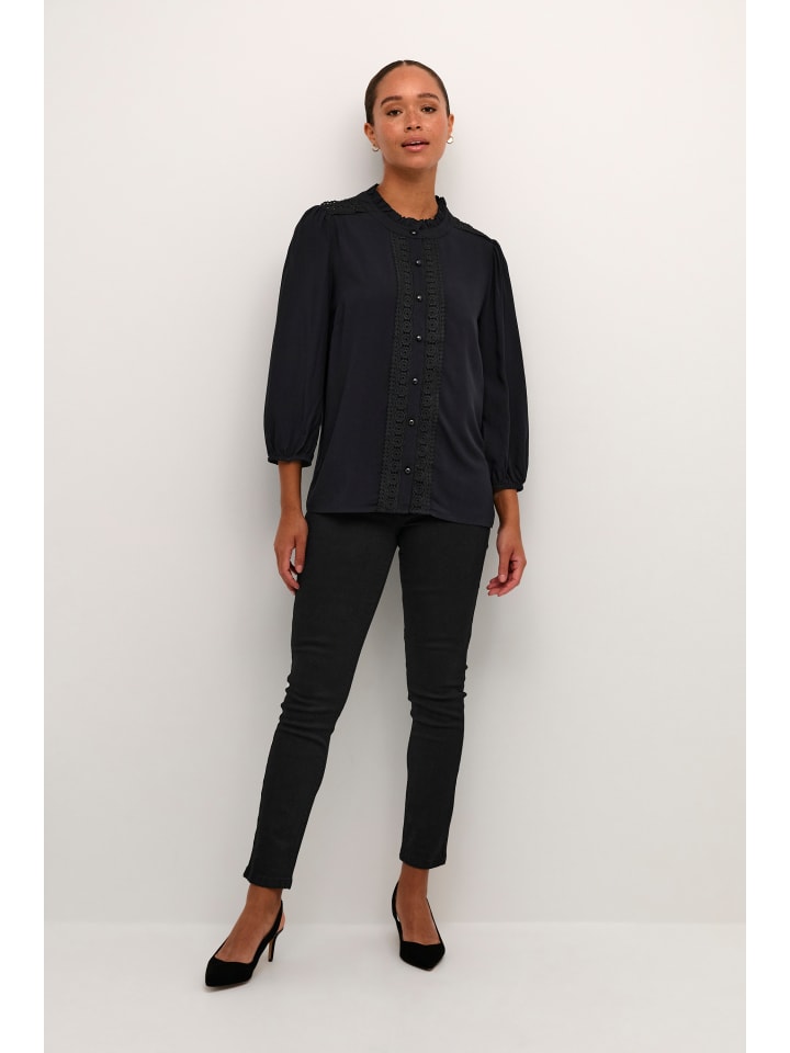 Блузка Kaffe, глубокий черный
Блузка Kaffe, глубокий черный