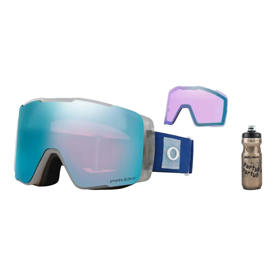 7144A Line Miner Pro M Af Asia Version Oakley, 7144a-10
7144A Line Miner Pro M Af Asia Version Oakley, 7144a-10