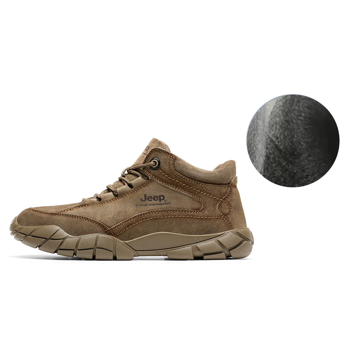 Кроссовки для активного отдыха унисекс с низким верхом коричневого цвета Jeep 
Кроссовки для активного отдыха унисекс с низким верхом коричневого цвета Jeep