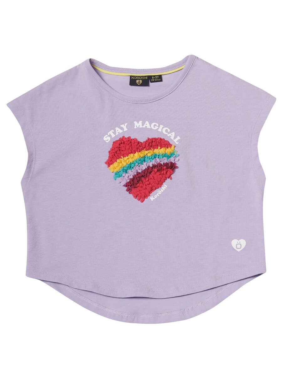 Топ KOROSHI, сиреневый
Топ KOROSHI, сиреневый
