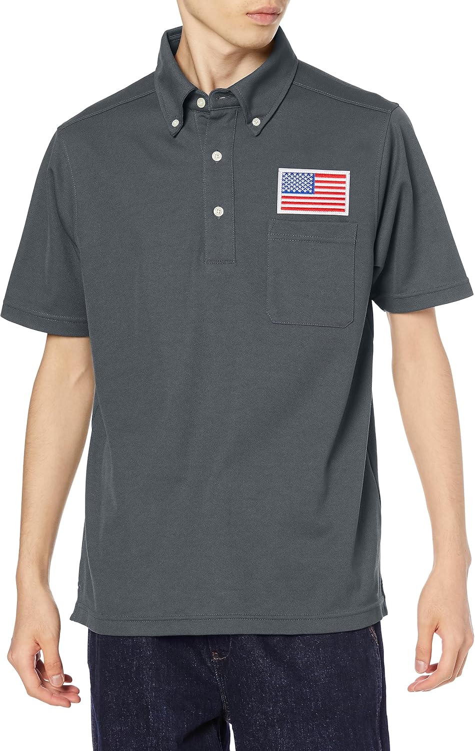 Футболка-поло F-Style F-SD021123 с изображением герба армии США, впитывающая пот, быстросохнущая, с карманами и пуговицами, с коротким рукавом, темно-серая, серая (темно-серая)
Футболка-поло F-Style F-SD021123 с изображением герба армии США, впитывающая пот, быстросохнущая, с карманами и пуговицами, с коротким рукавом, темно-серая, серая (темно-серая)