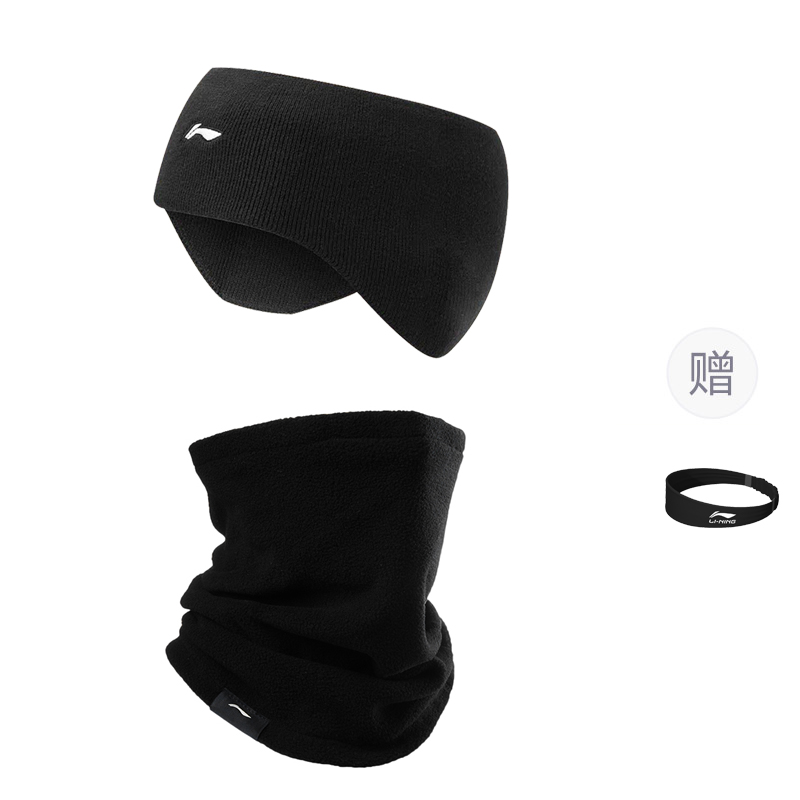 LINING Ветронепроницаемая и пыленепроницаемая термомаска для велоспорта зимние уличные виды спорта унисекс 27*26см black
LINING Ветронепроницаемая и пыленепроницаемая термомаска для велоспорта зимние уличные виды спорта унисекс 27*26см black