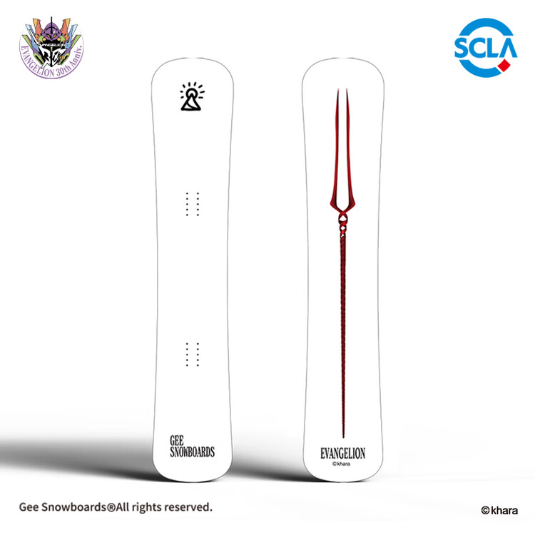 HEAD Сноуборд GEE X EVA, Evangelion, спеченная база, 154 см
HEAD Сноуборд GEE X EVA, Evangelion, спеченная база, 154 см