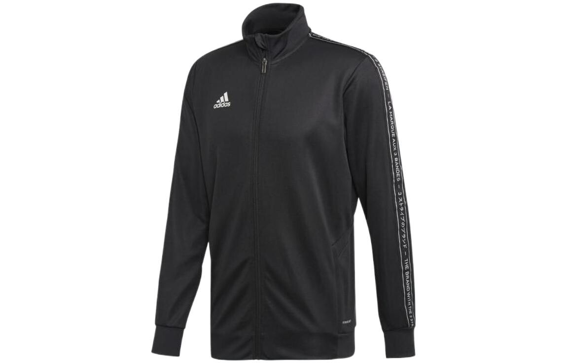 Adidas Мужская куртка, Черный
Adidas Мужская куртка, Черный