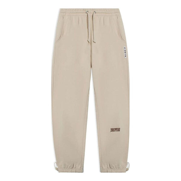 Штаны badfive спортивные штаны с вышитым логотипом Li-Ning, коричневый
Штаны badfive спортивные штаны с вышитым логотипом Li-Ning, коричневый