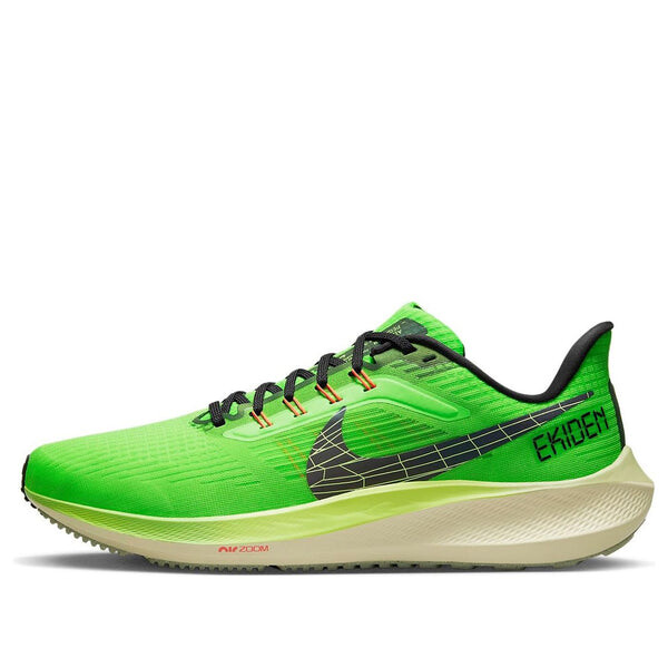 Кроссовки air zoom pegasus 39 Nike, зеленый
Кроссовки air zoom pegasus 39 Nike, зеленый