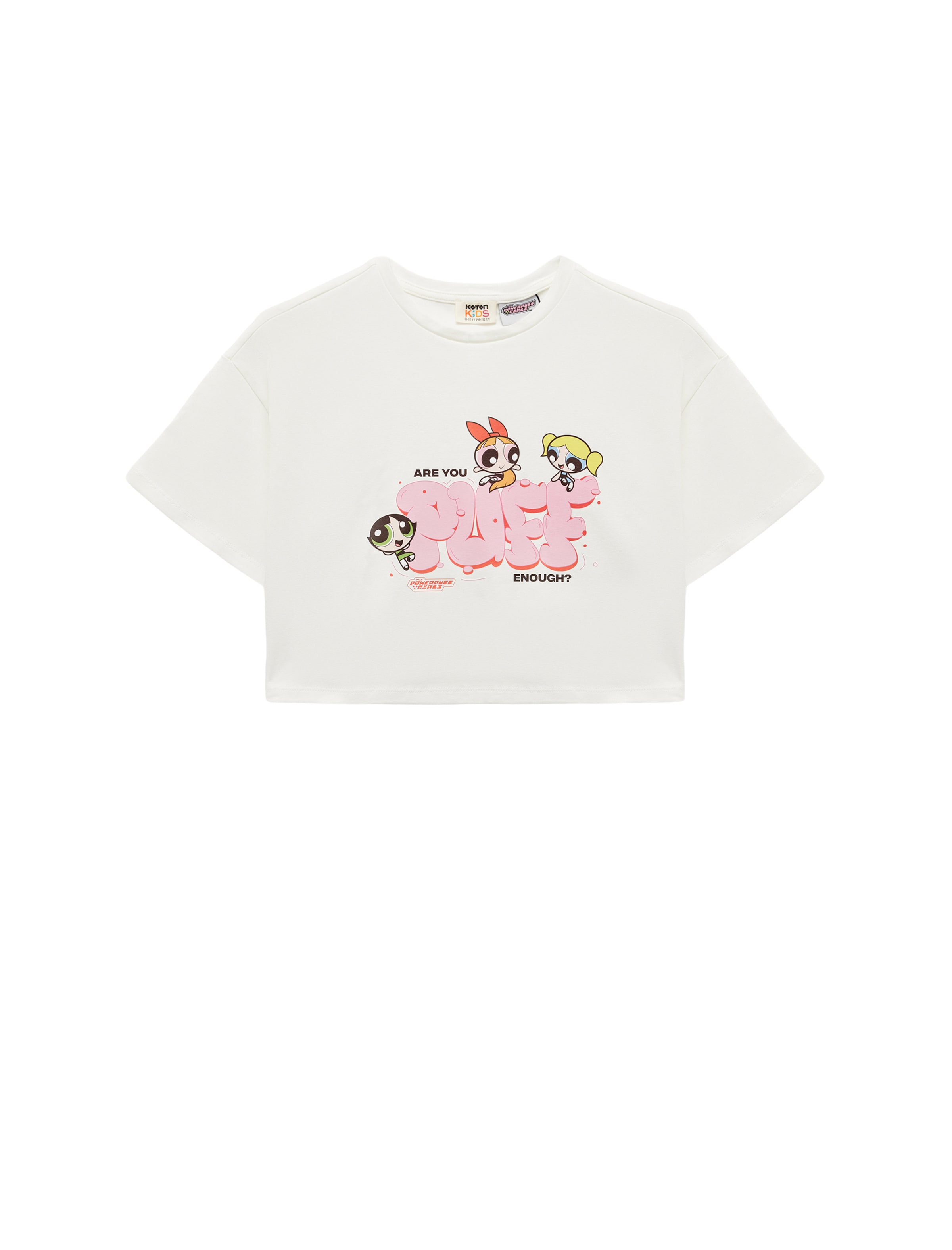 Koton Футболка в белом цвете
Koton Футболка в белом цвете