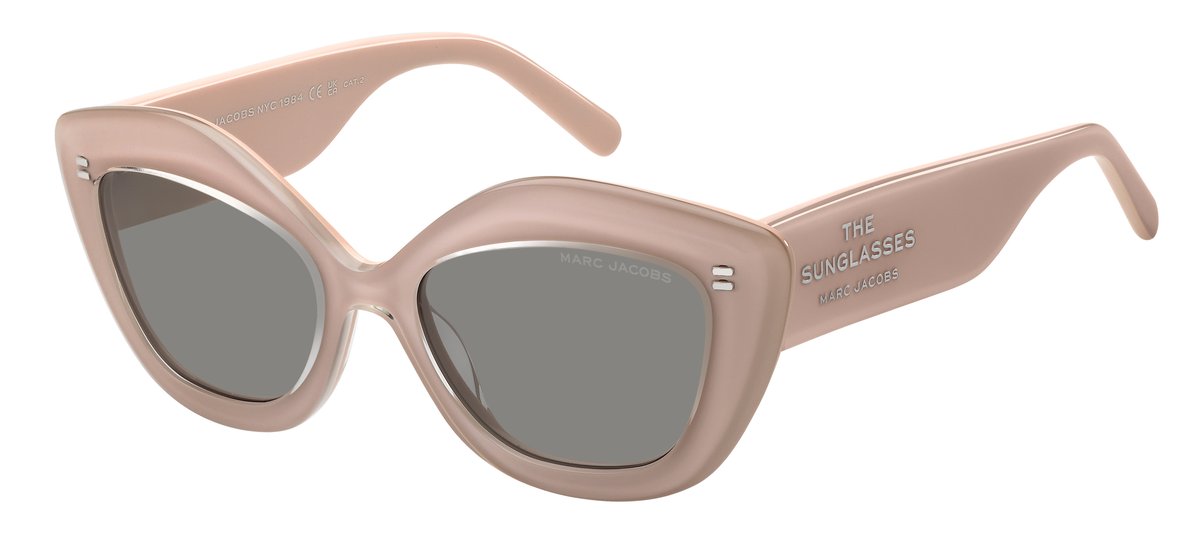 Женские солнцезащитные очки MARC 800-S MARC JACOBS
Женские солнцезащитные очки MARC 800-S MARC JACOBS