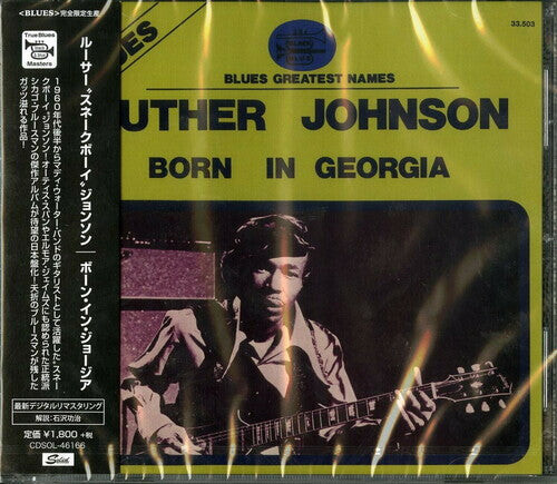 CD диск Johnson, Luther Snake Boy: Born In Georgia
CD диск Johnson, Luther Snake Boy: Born In Georgia