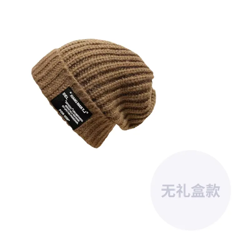 CMFY Унисекс шапка бини, Coffee
CMFY Унисекс шапка бини, Coffee