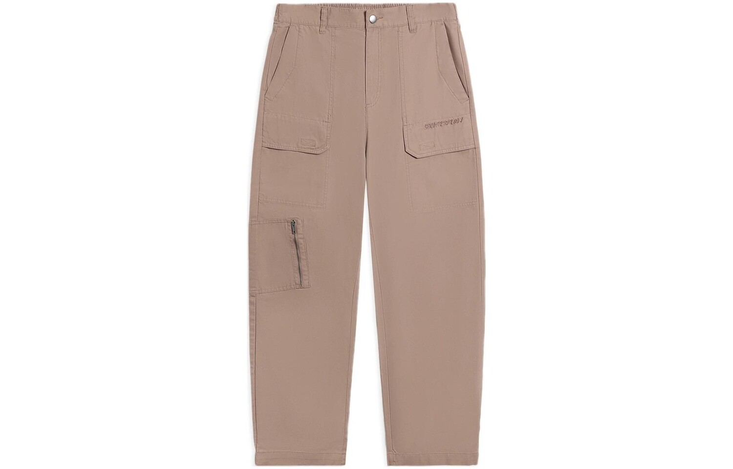 CF Tracing Повседневные брюки унисекс коричневые Lining, коричневый
CF Tracing Повседневные брюки унисекс коричневые Lining, коричневый