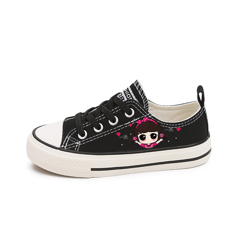 Детские противоскользящие кроссовки на мягкой подошве с низким верхом из хлопка Kids' Budding, черный
Детские противоскользящие кроссовки на мягкой подошве с низким верхом из хлопка Kids' Budding, черный