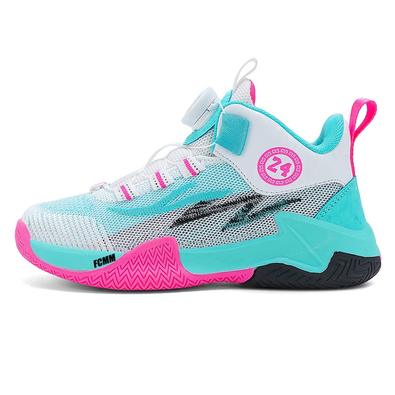 Детские баскетбольные кроссовки для детей FCMM, аква
Детские баскетбольные кроссовки для детей FCMM, аква