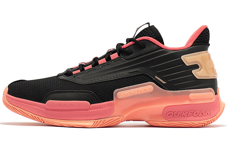 Баскетбольные кроссовки Restraint 2 мужские низкие черные/розовые 361°
Баскетбольные кроссовки Restraint 2 мужские низкие черные/розовые 361°