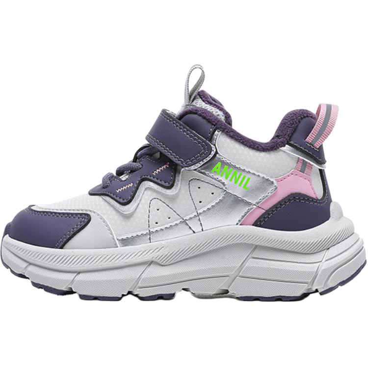 Детские повседневные туфли Kids Annil, фиолетовый
Детские повседневные туфли Kids Annil, фиолетовый