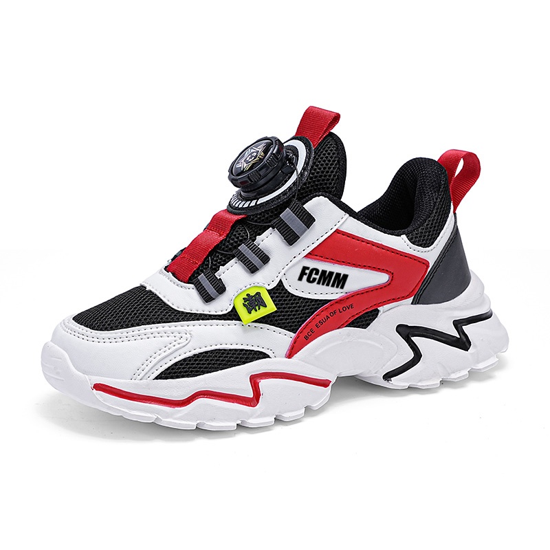 Низкие кроссовки для бега для детей FCMM, черный/красный
Низкие кроссовки для бега для детей FCMM, черный/красный