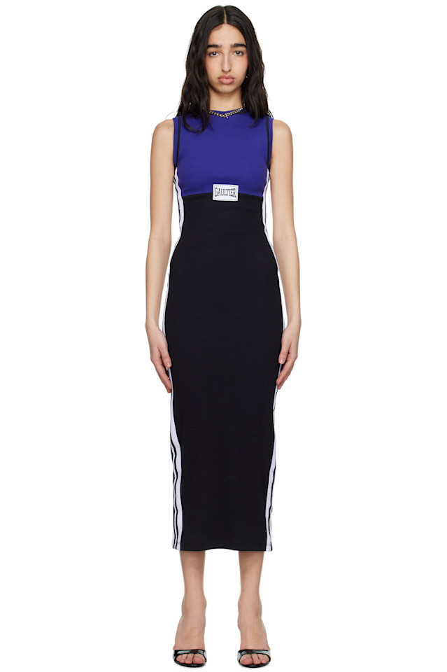 Хлопковое ребристое платье миди Jean Paul Gaultier, мультиколор
Хлопковое ребристое платье миди Jean Paul Gaultier, мультиколор