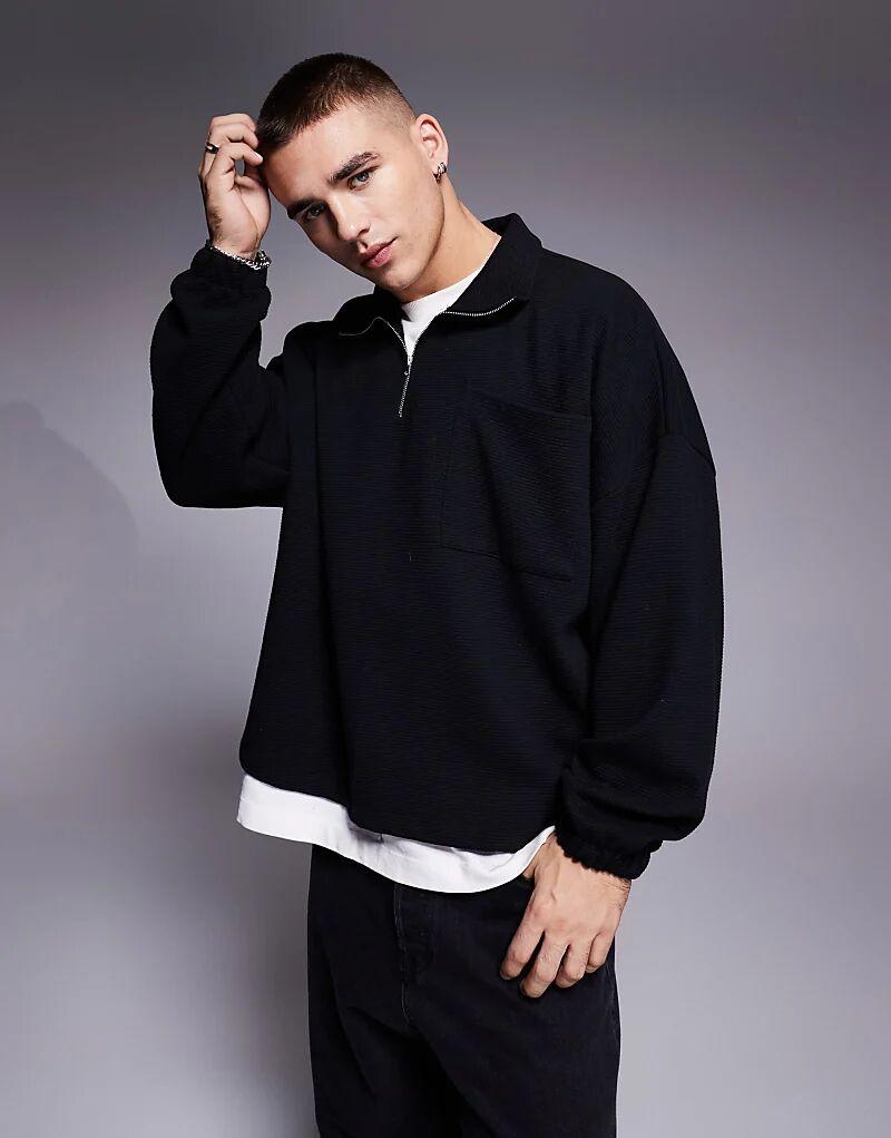 Толстовка свободного кроя с заниженной линией плеч, плотной вязки, с застежкой-молнией на половину длины, в черный рубчик ASOS DESIGN
Толстовка свободного кроя с заниженной линией плеч, плотной вязки, с застежкой-молнией на половину длины, в черный рубчик ASOS DESIGN