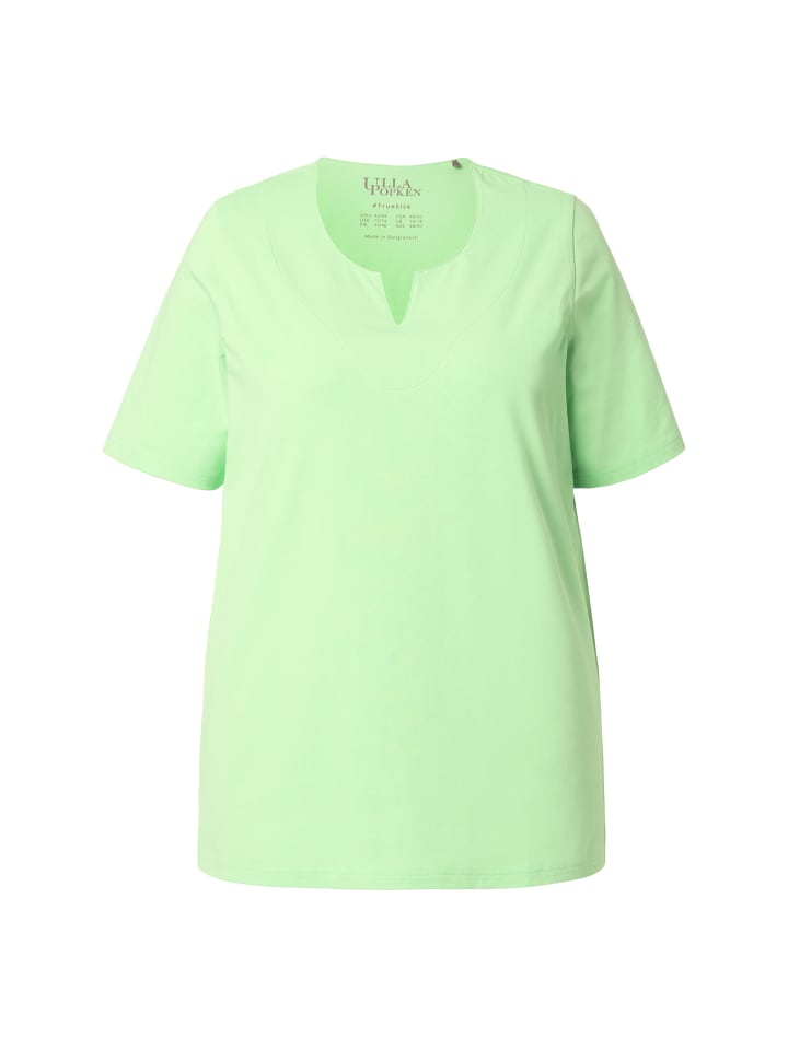 Футболка Ulla Popken, зеленый
Футболка Ulla Popken, зеленый