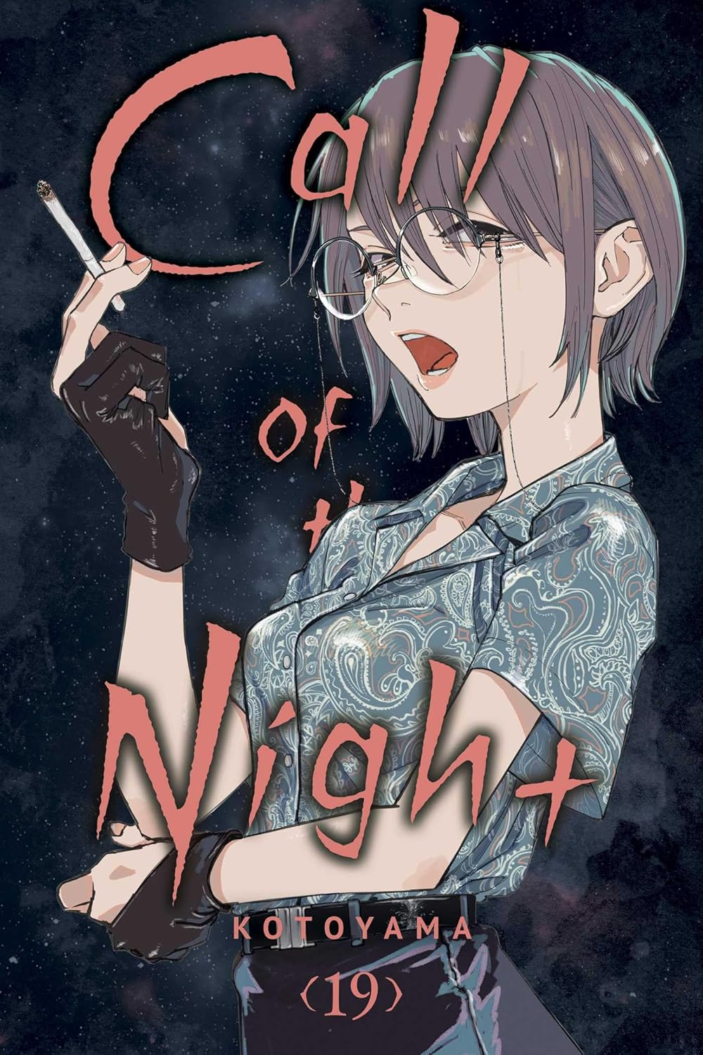 Call of the Night, Vol. 19 (VIZ Media LLC)
Call of the Night, Vol. 19 (VIZ Media LLC)