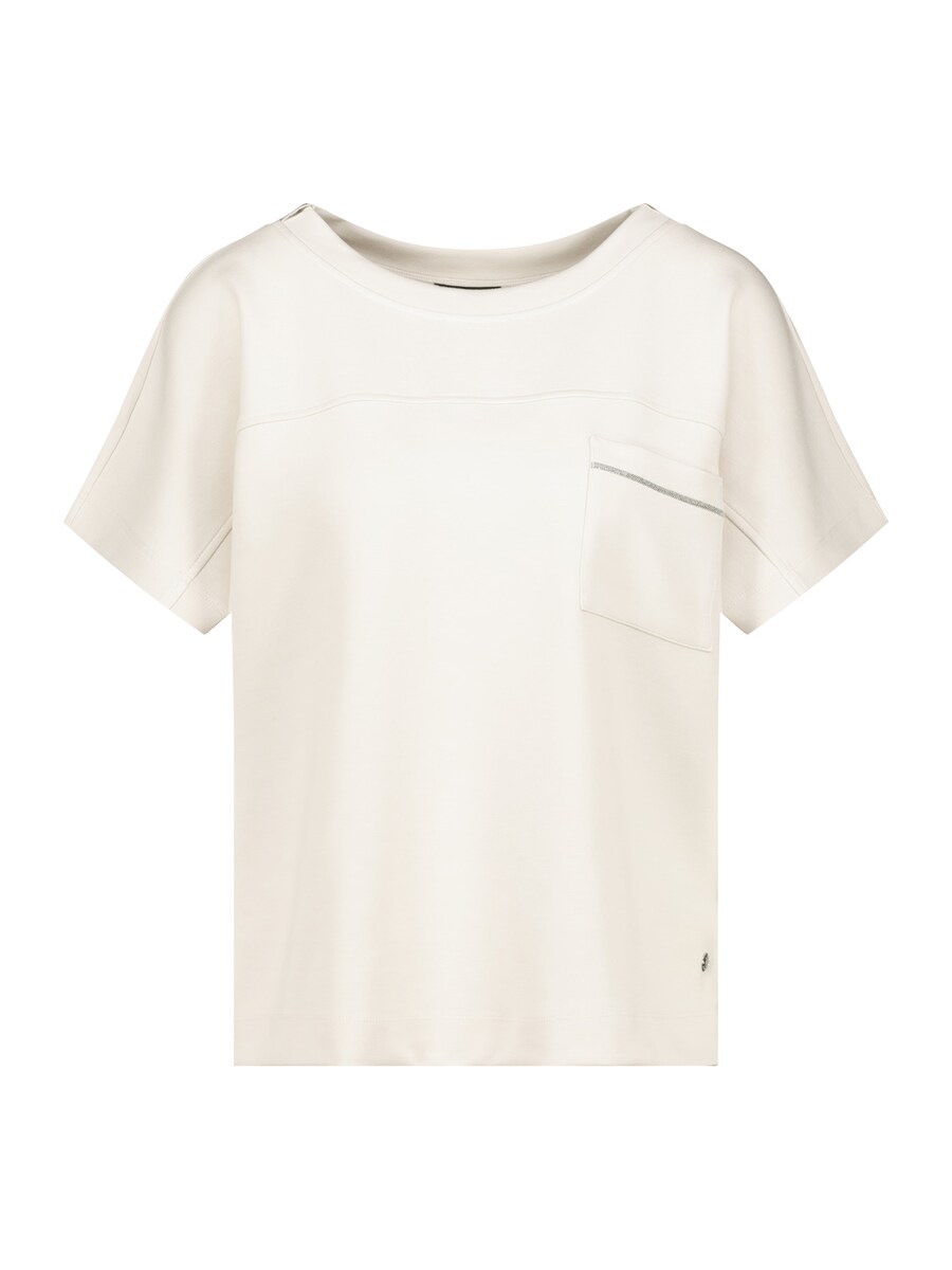 Толстовка monari, экрю
Толстовка monari, экрю