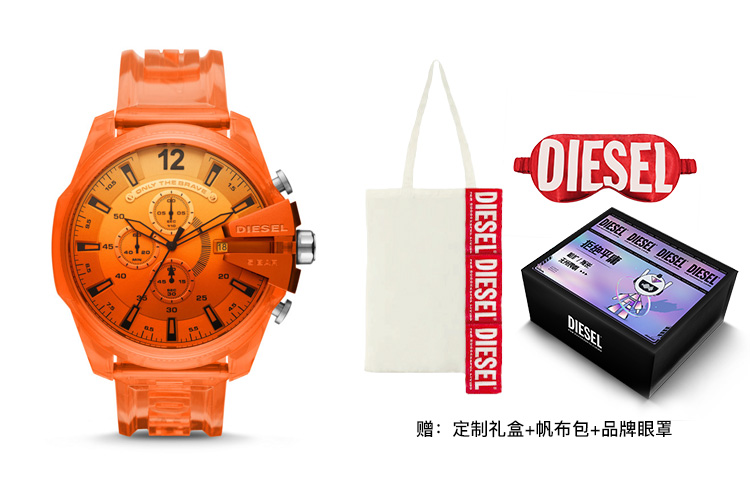 Часы MEGA CHIEF Collection с кварцевым механизмом, силиконовым ремешком, оранцевый циферблат 51 мм, унисекс DIESEL
Часы MEGA CHIEF Collection с кварцевым механизмом, силиконовым ремешком, оранцевый циферблат 51 мм, унисекс DIESEL