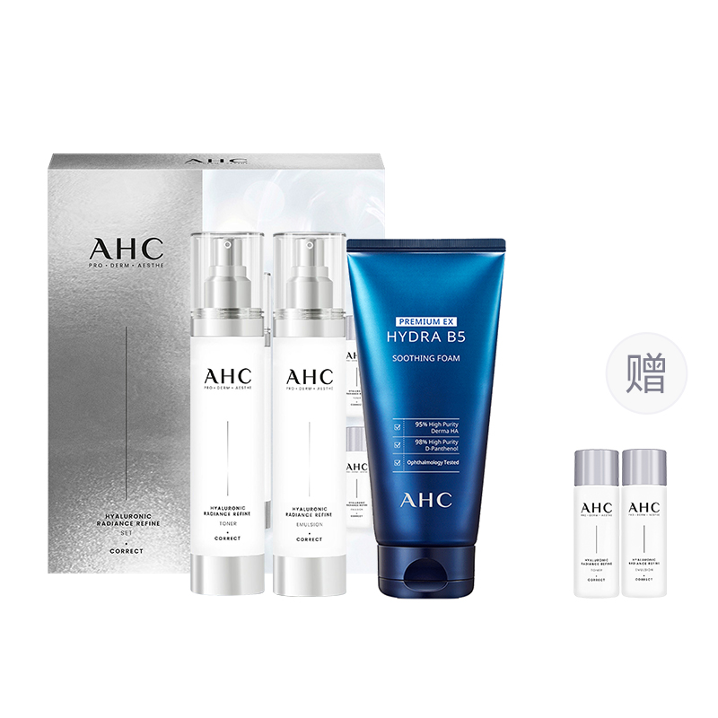 Наборы для ухода за кожей Unisex A.H.C
Наборы для ухода за кожей Unisex A.H.C