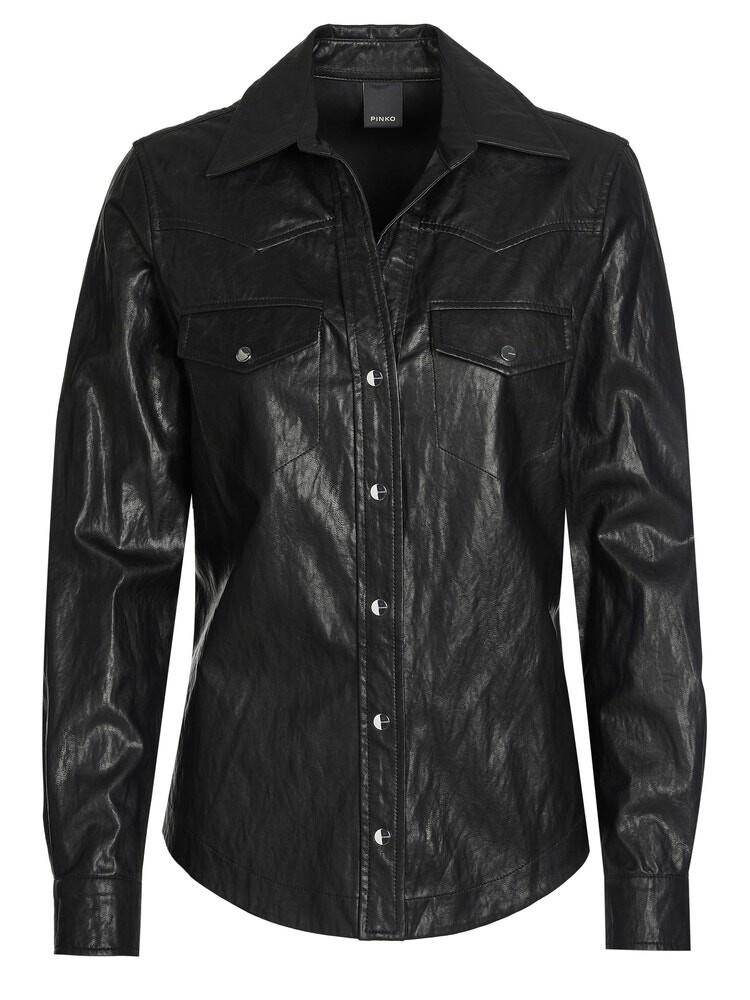 Блузка Pinko, черный
Блузка Pinko, черный