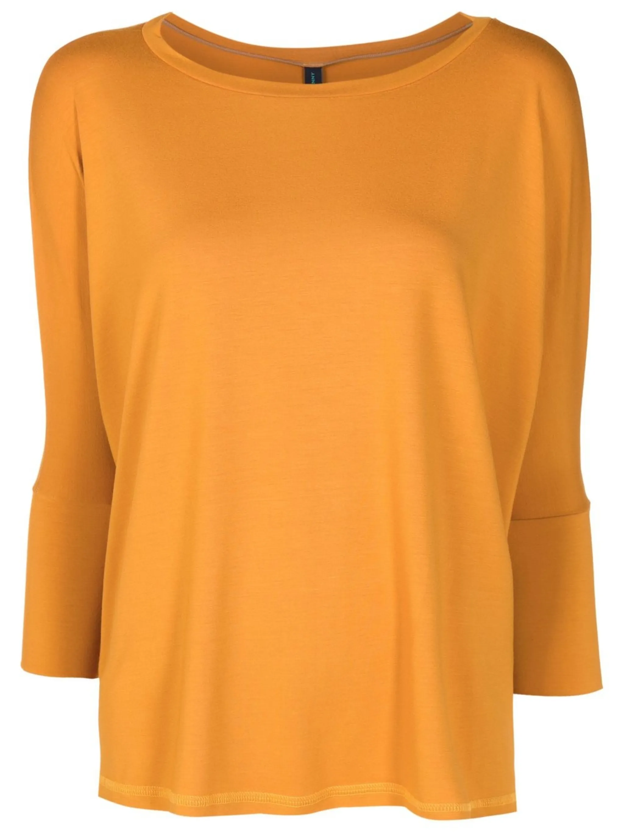 Футболка Mainá из джерси Lygia & Nanny, желтый
Футболка Mainá из джерси Lygia & Nanny, желтый