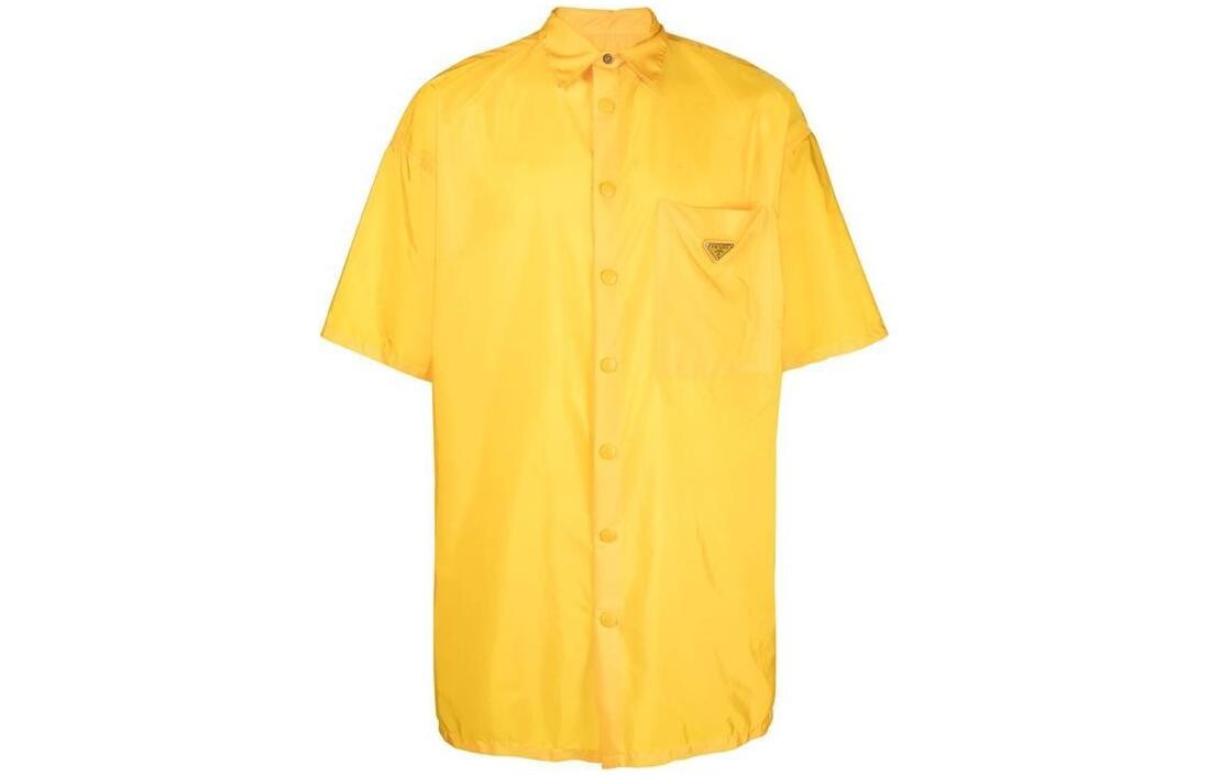 Рубашка мужская желтая Prada, желтый
Рубашка мужская желтая Prada, желтый