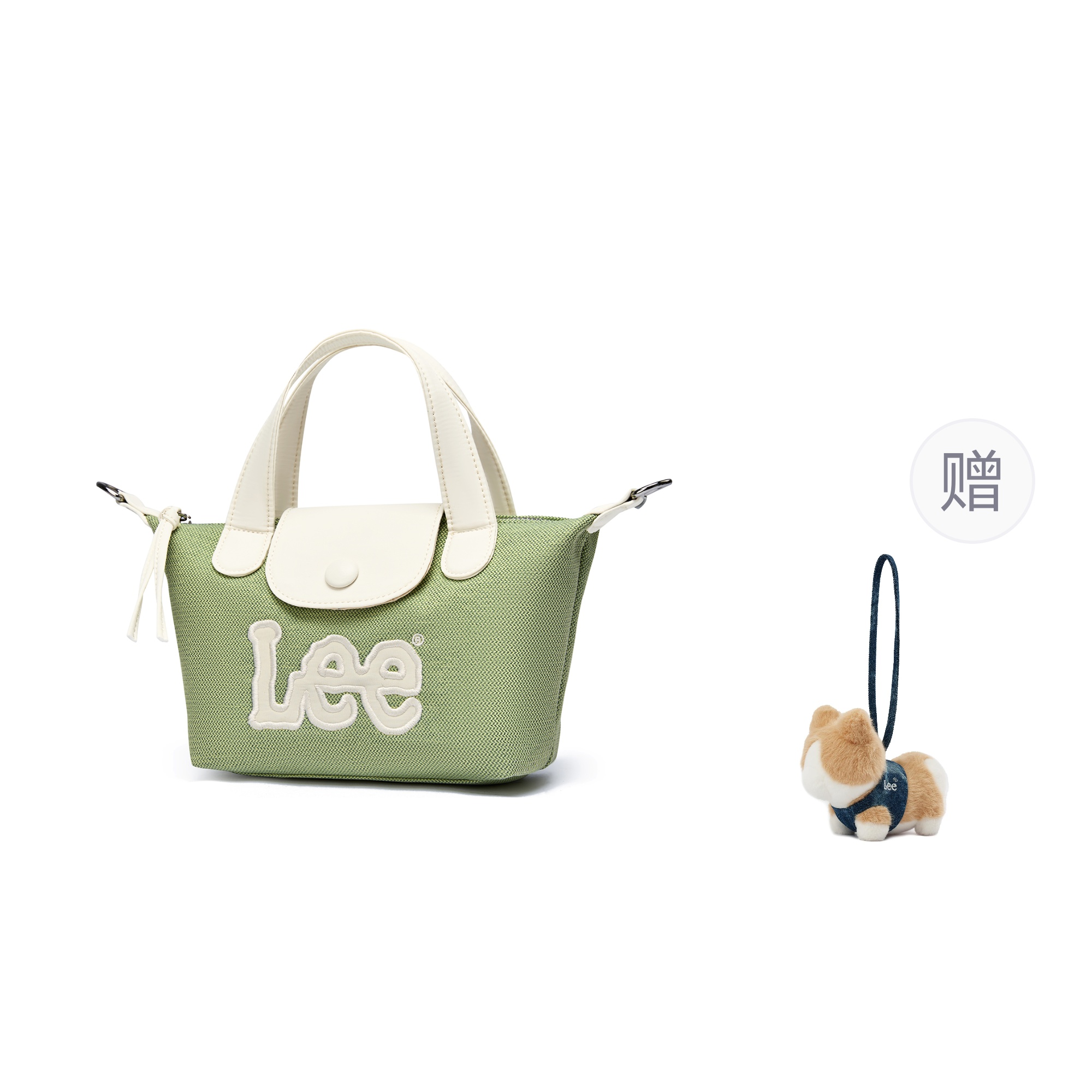 Lee Тканевая сумка Дампинг Баг Трампетс Женская Дымчато-голубой/Ячменный/Фруктово-зеленый, Fruit Green+Premium Brand Pendant
Lee Тканевая сумка Дампинг Баг Трампетс Женская Дымчато-голубой/Ячменный/Фруктово-зеленый, Fruit Green+Premium Brand Pendant