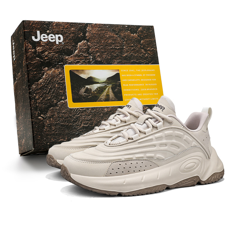 Мужские легкие низкие походные ботинки с амортизацией, защитой от истирания Jeep, sand
Мужские легкие низкие походные ботинки с амортизацией, защитой от истирания Jeep, sand