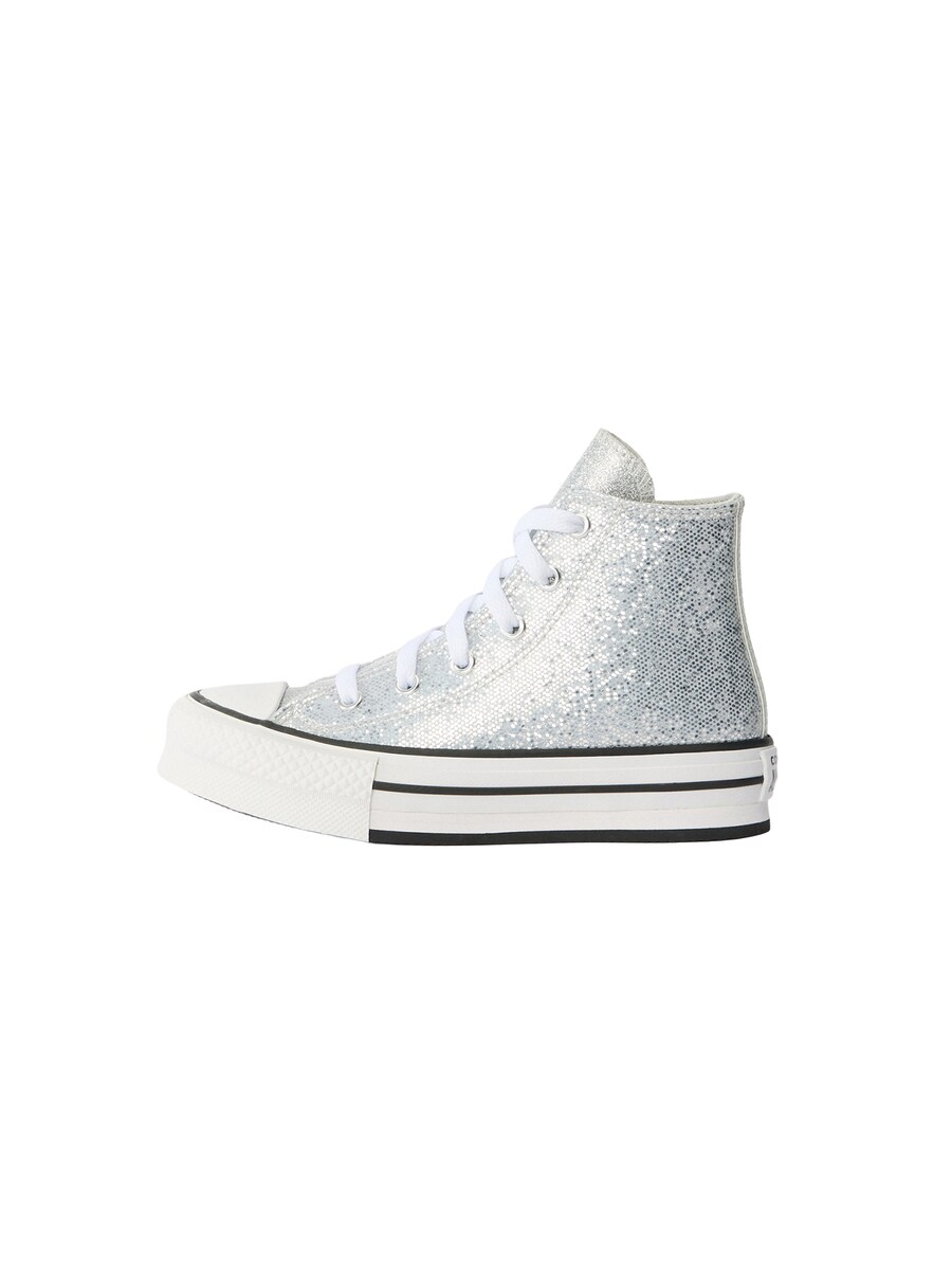 Кроссовки CONVERSE CTAS, серебряный
Кроссовки CONVERSE CTAS, серебряный