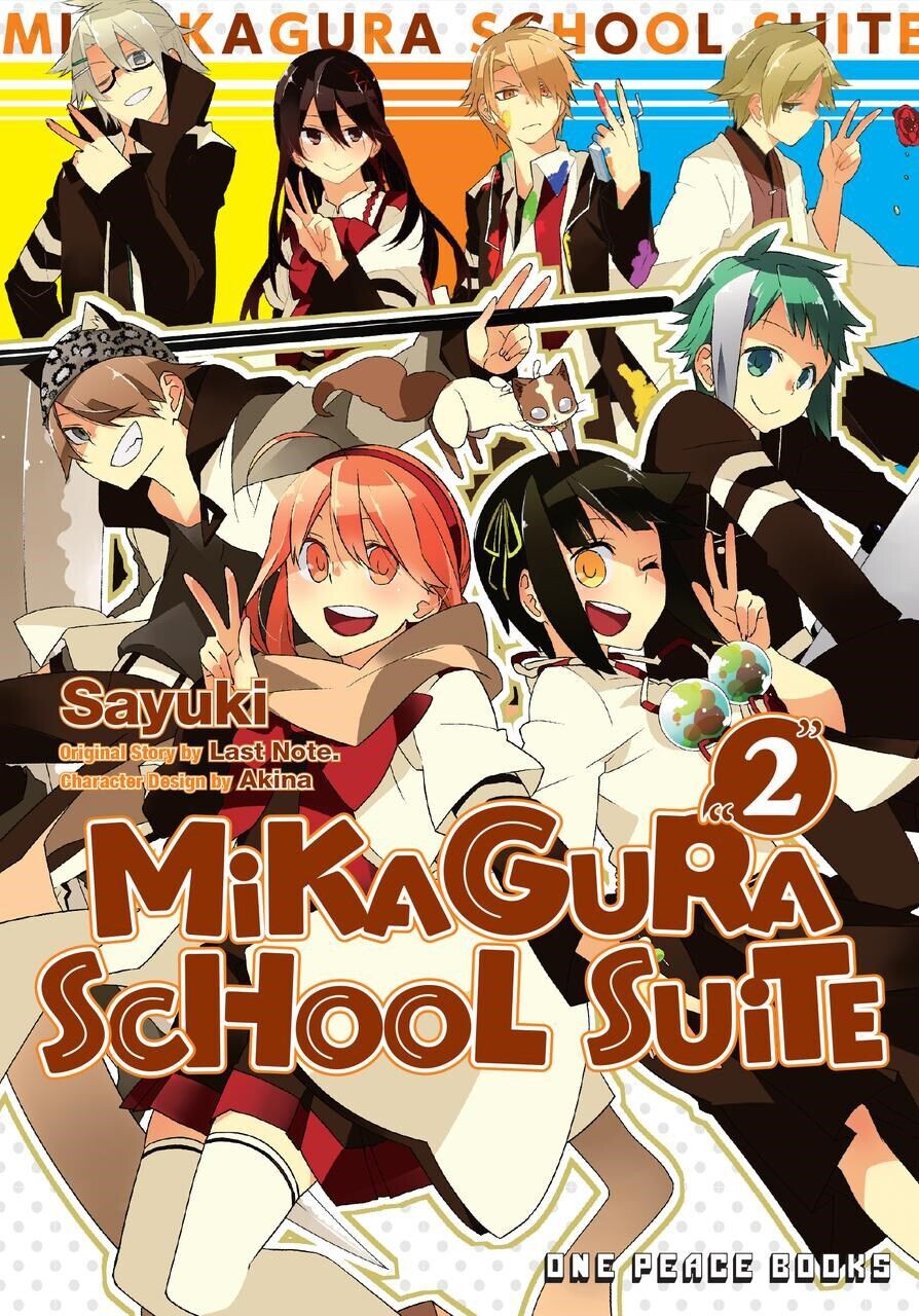 Манга Mikagura School Suite Manga Volume 2
Манга Mikagura School Suite Manga Volume 2