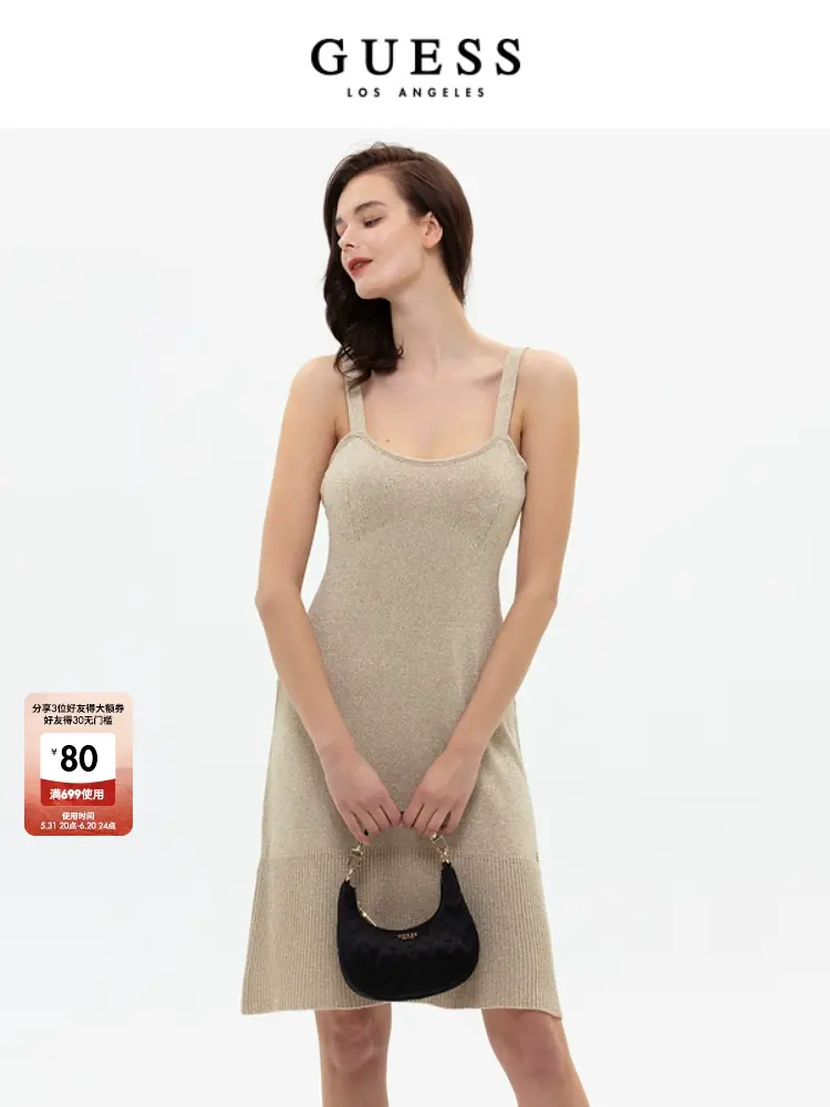 Юбка трикотажная Guess на подтяжках, хаки
Юбка трикотажная Guess на подтяжках, хаки