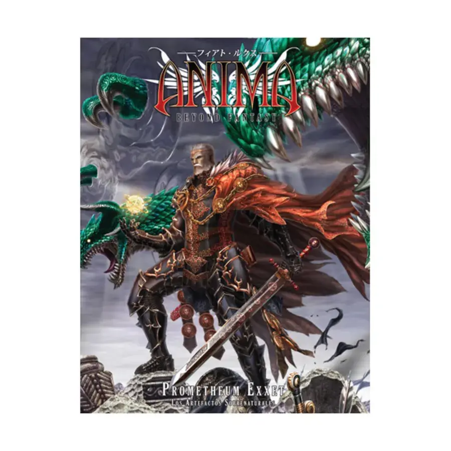 Prometheum Exxet - The Supernatural Artifacts, Anima - Beyond Fantasy Role Playing Game, твердый переплет
Prometheum Exxet - The Supernatural Artifacts, Anima - Beyond Fantasy Role Playing Game, твердый переплет