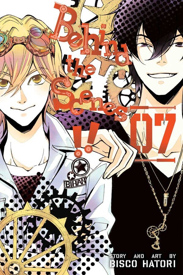 Манга Behind the Scenes!! Manga Volume 7
Манга Behind the Scenes!! Manga Volume 7
