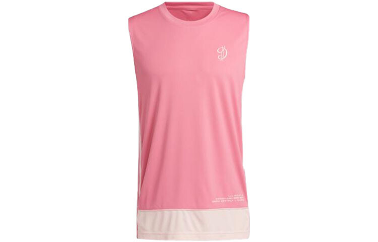 Майка мужская фуксия Adidas, фуксия
Майка мужская фуксия Adidas, фуксия