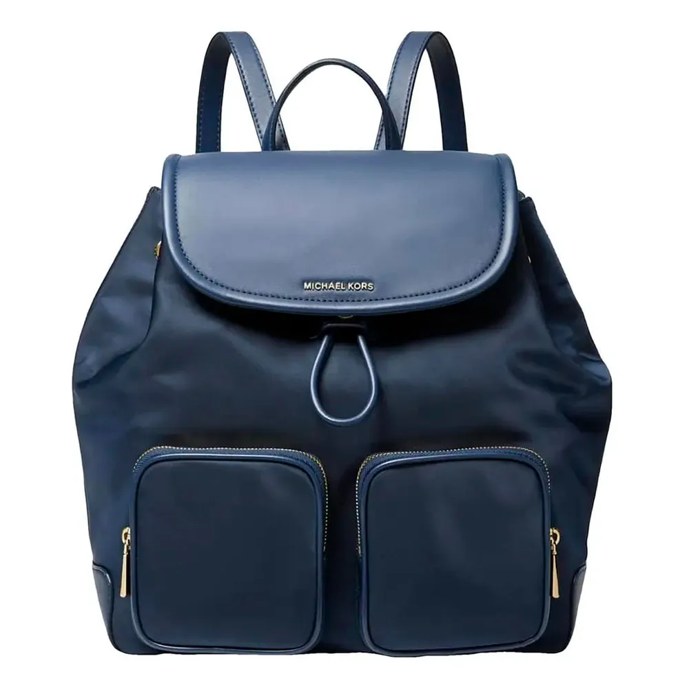 Рюкзак Michael Kors 30R4GRKB7C, синий
Рюкзак Michael Kors 30R4GRKB7C, синий