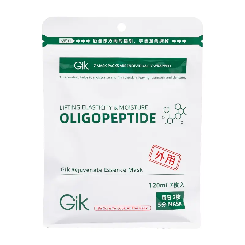 Омолаживающие сыворотки маски для лица против морщин осветляющие подтягивающие увлажняющие и питающие GIK, Rejuvenating Serum 7 tablets/bag
Омолаживающие сыворотки маски для лица против морщин осветляющие подтягивающие увлажняющие и питающие GIK, Rejuvenating Serum 7 tablets/bag