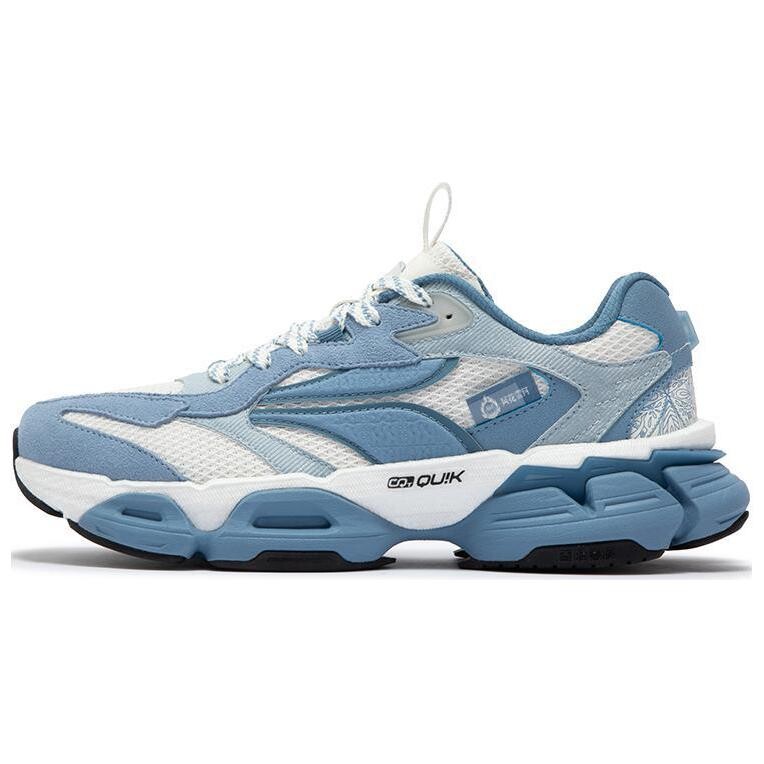 Мужские кроссовки Spirit Eye PRO Lifestyle С Низким Касанием 361°, цвет Antique gray-blue/feather white, Белый, Мужские кроссовки Spirit Eye PRO Lifestyle С Низким Касанием 361°, цвет Antique gray-blue/feather white
Мужские кроссовки Spirit Eye PRO Lifestyle С Низким Касанием 361°, цвет Antique gray-blue/feather white, Белый, Мужские кроссовки Spirit Eye PRO Lifestyle С Низким Касанием 361°, цвет Antique gray-blue/feather white