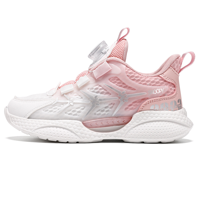 Кроссовки для бега для детей и подростков с противоскользящей амортизацией, износостойкими, дышащими подошвами и средним верхом SNOOPY, розовый
Кроссовки для бега для детей и подростков с противоскользящей амортизацией, износостойкими, дышащими подошвами и средним верхом SNOOPY, розовый