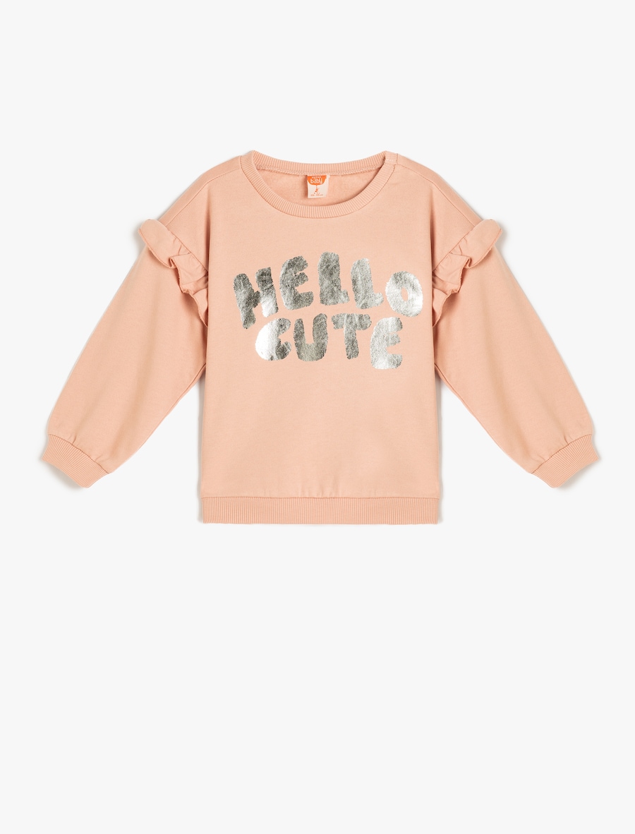 Толстовка Koton, оранжевый
Толстовка Koton, оранжевый