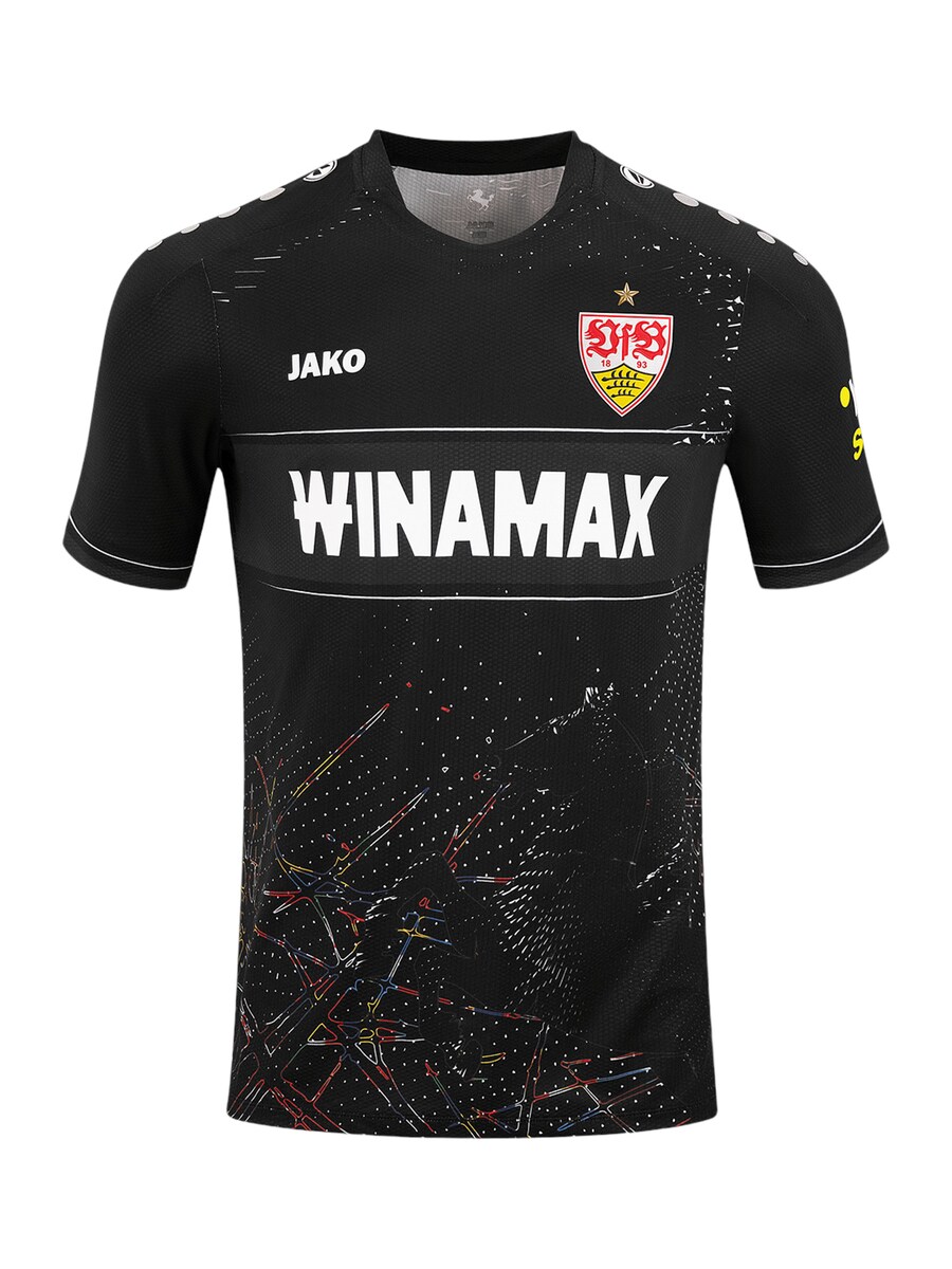 Майка JAKO Jersey, черный
Майка JAKO Jersey, черный