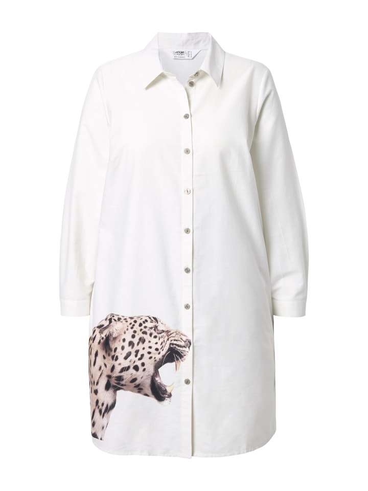 Блузка Angel of Style, белый
Блузка Angel of Style, белый